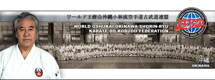 header-oshukai-okinawa-chinen